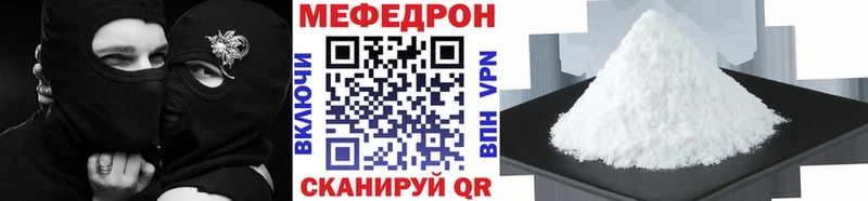 Купить закладку ГАШ  COCAIN  APVP  Амфетамин  Меф  Кропоткин