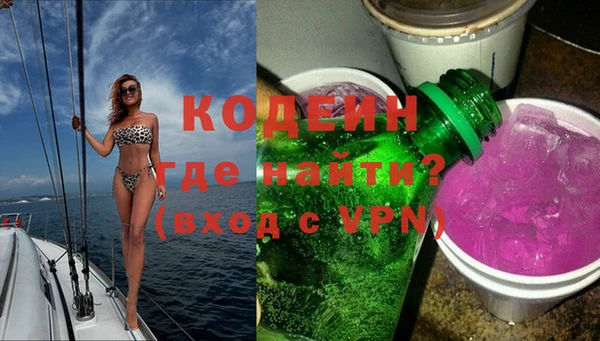 МДМА Богданович