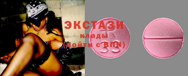 мет Белоозёрский