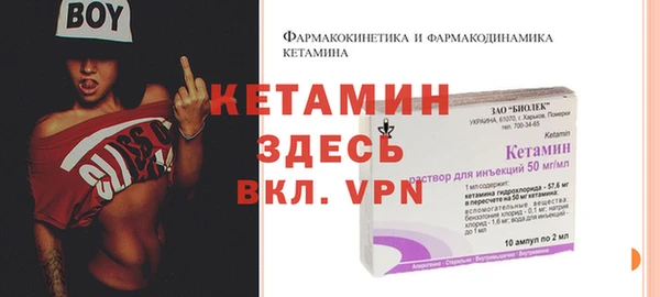 мет Белоозёрский