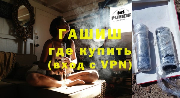 мет Белоозёрский