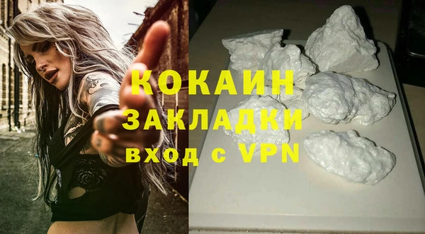мет Белоозёрский