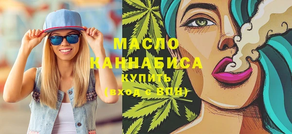 МДМА Богданович