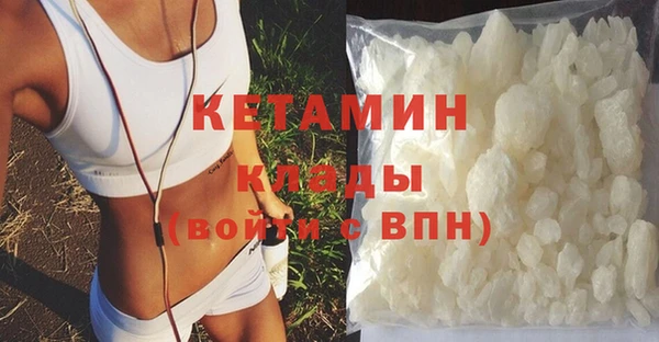 МДМА Богданович