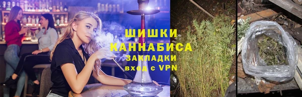 меф VHQ Богородск