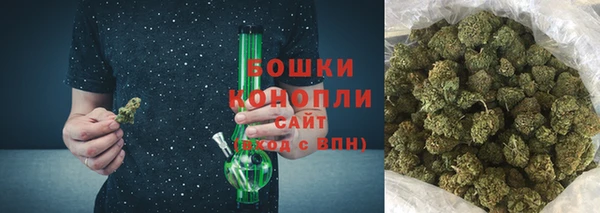 стафф Беломорск