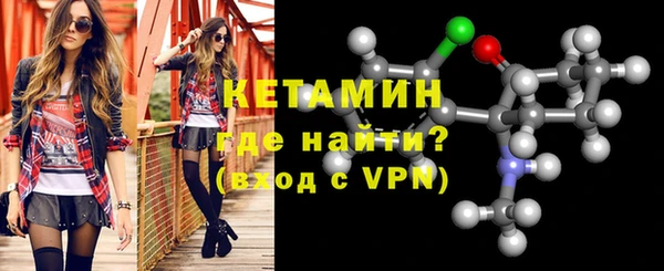 мет Белоозёрский