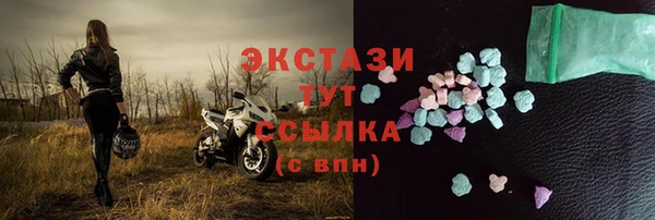 мет Белоозёрский