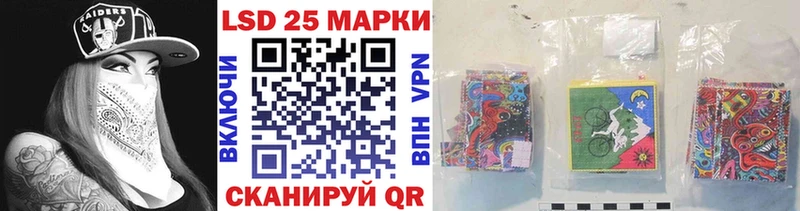Купить закладки  Кропоткин  Марки N-bome 1,8мг 
